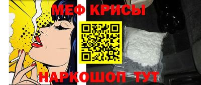 дживик Дубна