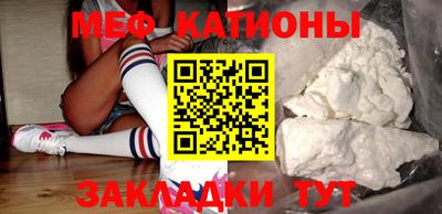 дурь Донецк