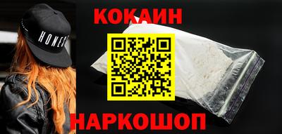дживик Дубна