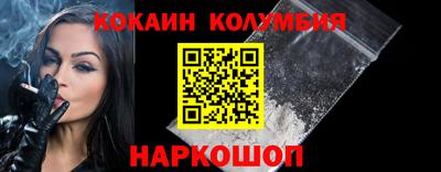 дживик Дубна