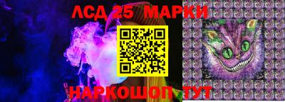 мефедрон VHQ Донской