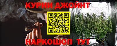 мефедрон VHQ Донской