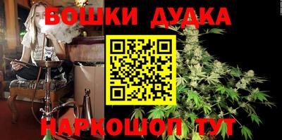 мефедрон VHQ Донской