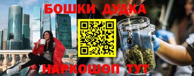 мефедрон VHQ Донской