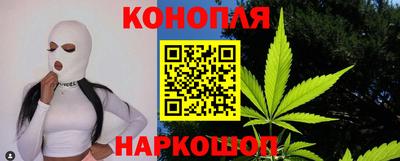 мефедрон VHQ Донской