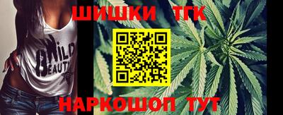дурь Донецк