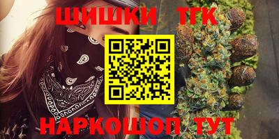 дурь Донецк