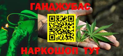 дживик Дубна