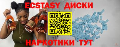 дживик Дубна