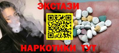 мефедрон VHQ Донской