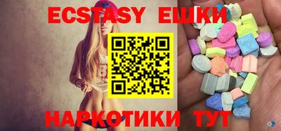 дживик Дубна