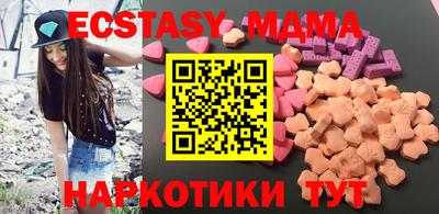 мефедрон VHQ Донской