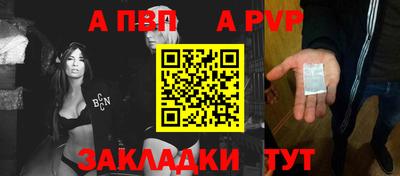 дживик Дубна