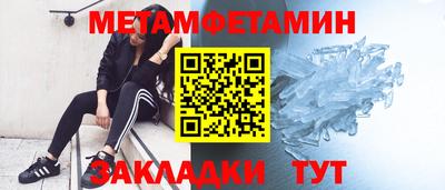 дурь Донецк