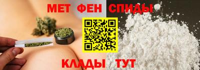 дживик Дубна