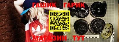 мефедрон VHQ Донской