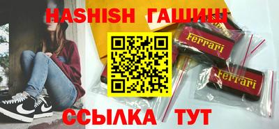 дурь Донецк