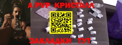 дживик Дубна