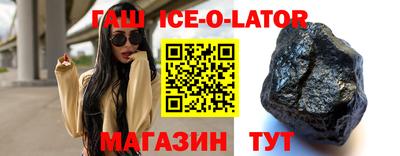дживик Дубна