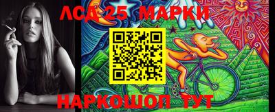 мефедрон VHQ Донской