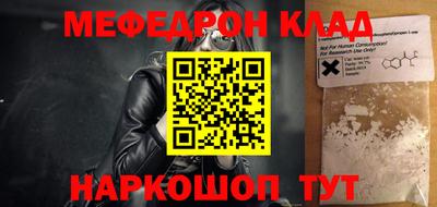 дживик Дубна